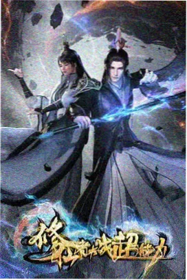 秘密爱视听语言与色调分析
